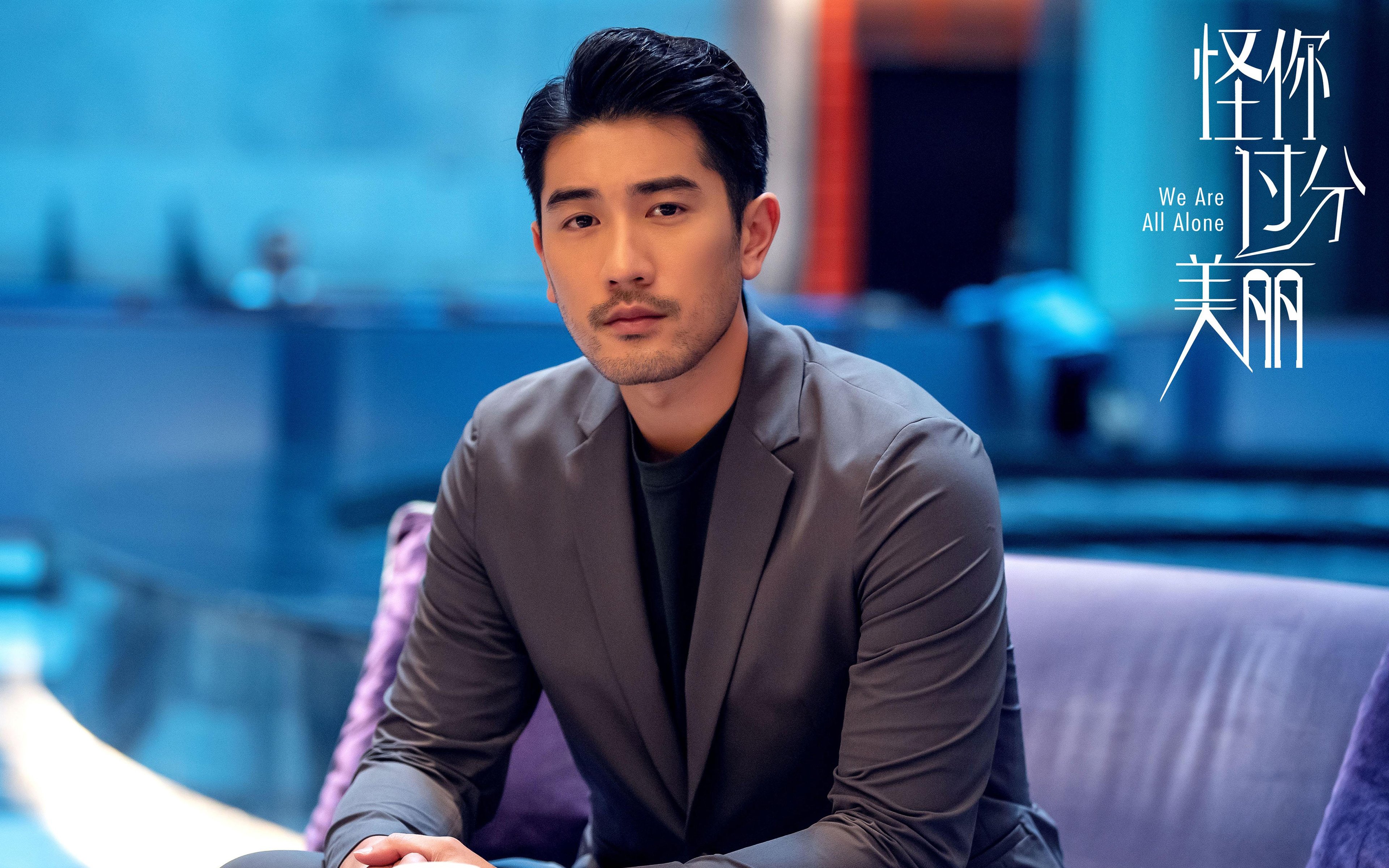 中国篮球运动员专项技术动作标准制定,篮球运动员专项技能特征