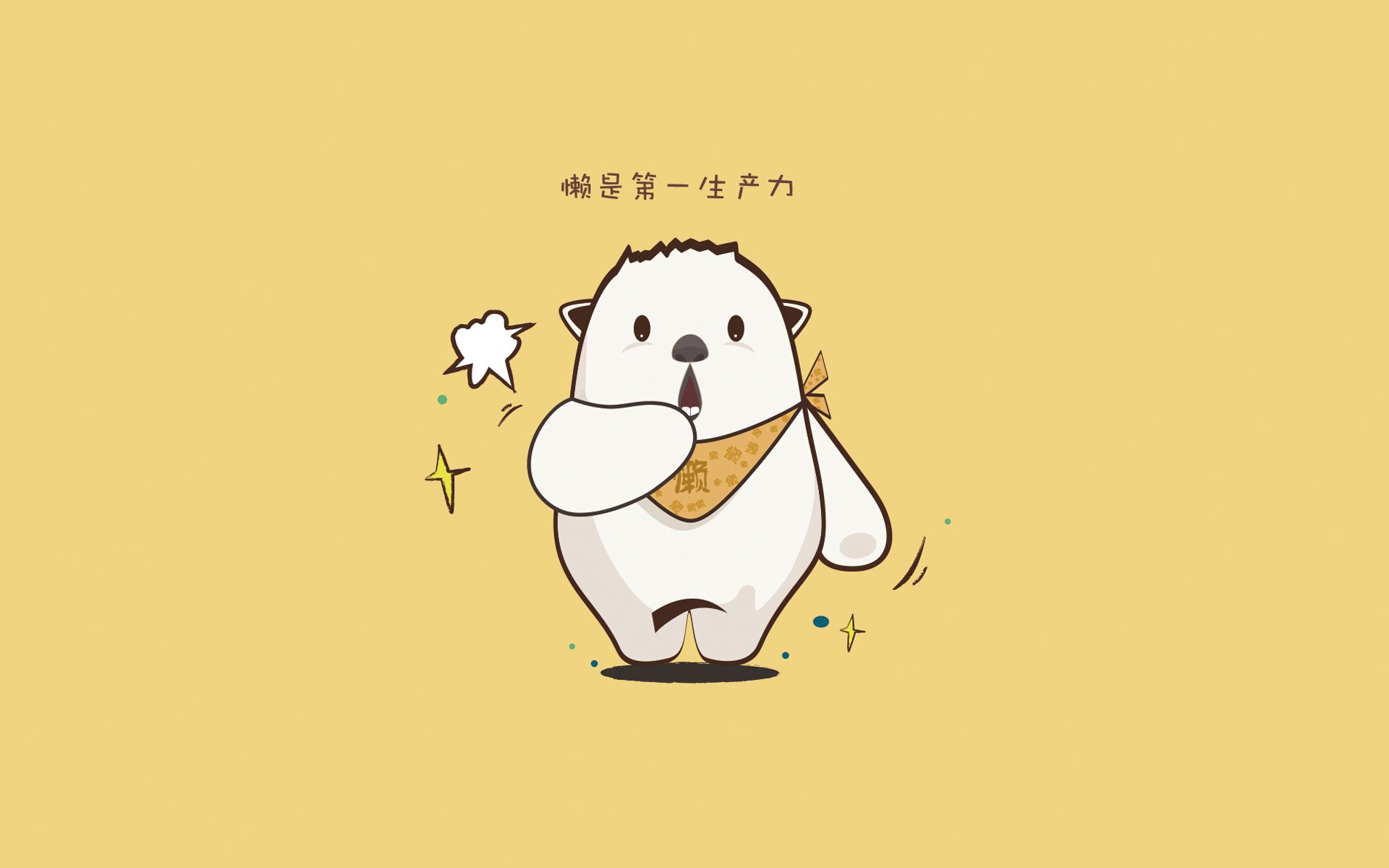 篮球运动员专项技能培养方案设计,篮球运动员专项技能培养方案设计图