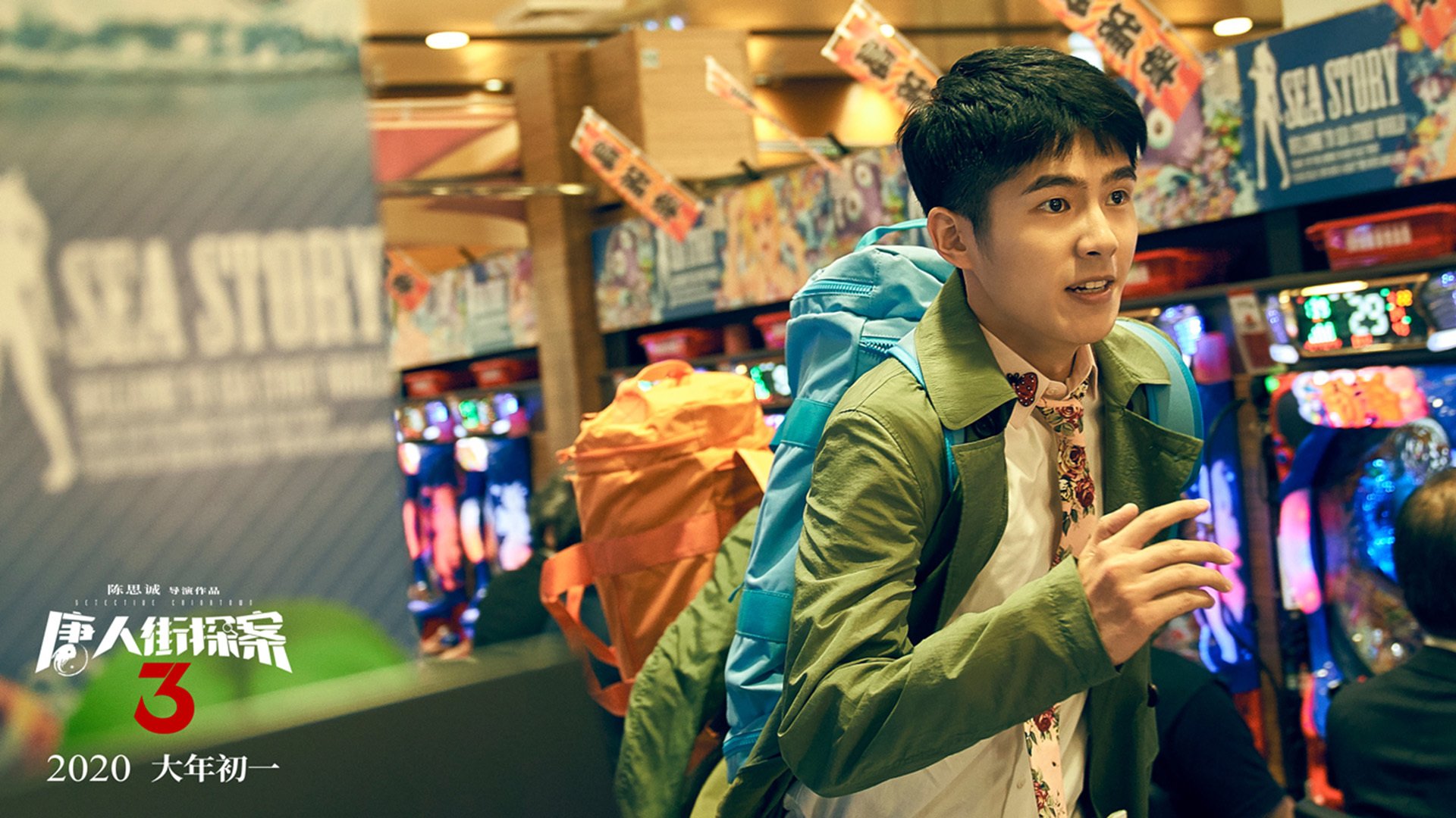 图赫尔坚持团队打法,赢得球队信任,图赫尔太强了