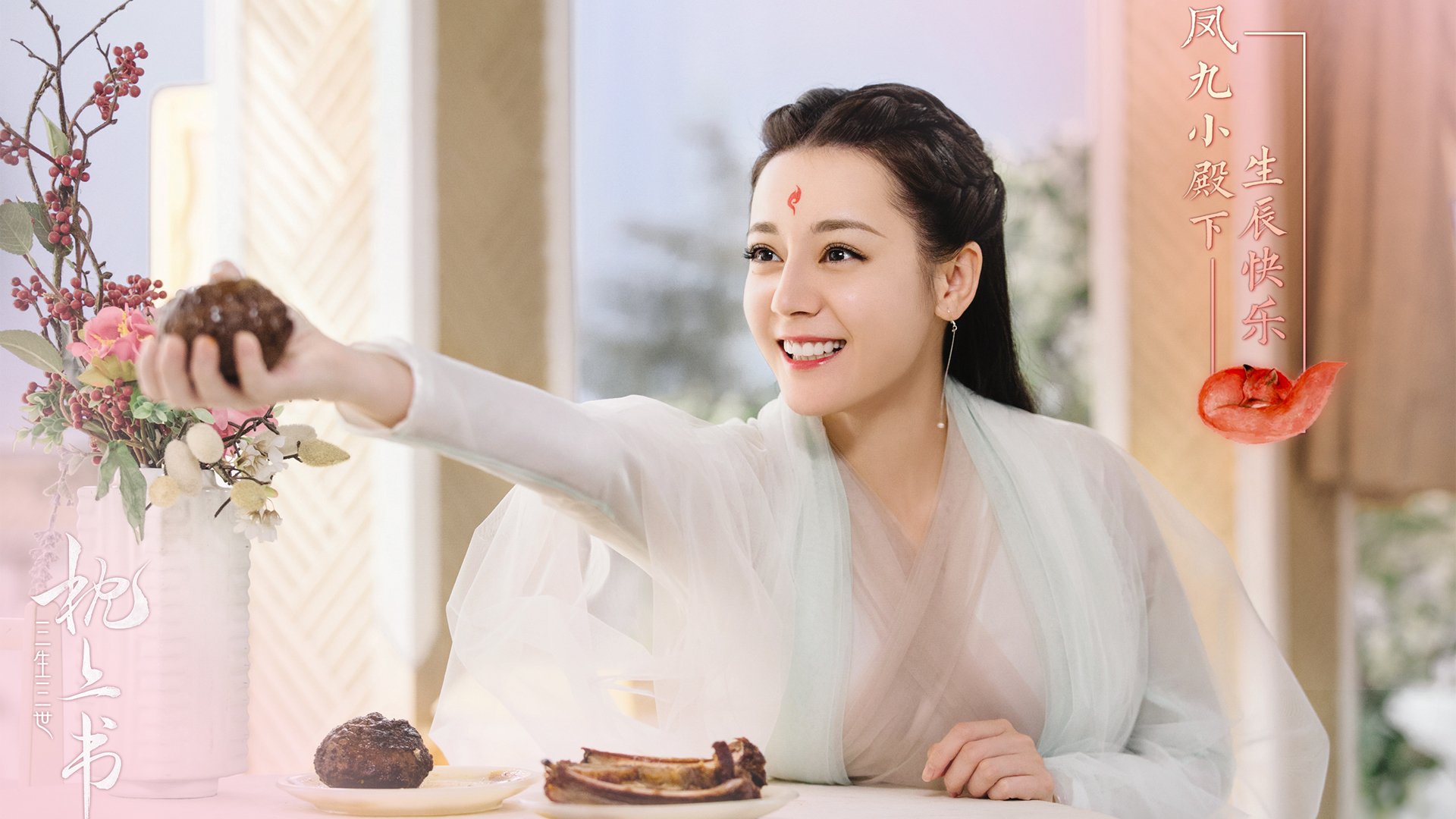 华体会app登入-球员传球意图是否因战术指导而趋于模式化，持球队员传球后利用速度