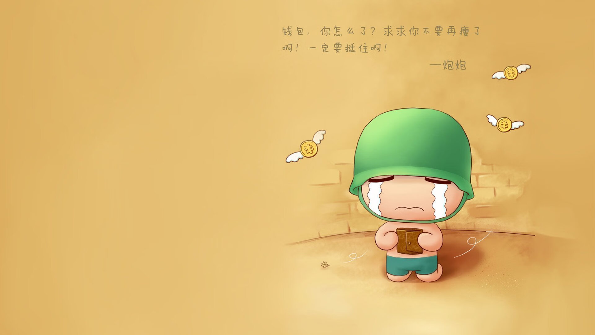 9月16-17日重点足球赛事观赛指南，2021年9月16日足球比赛