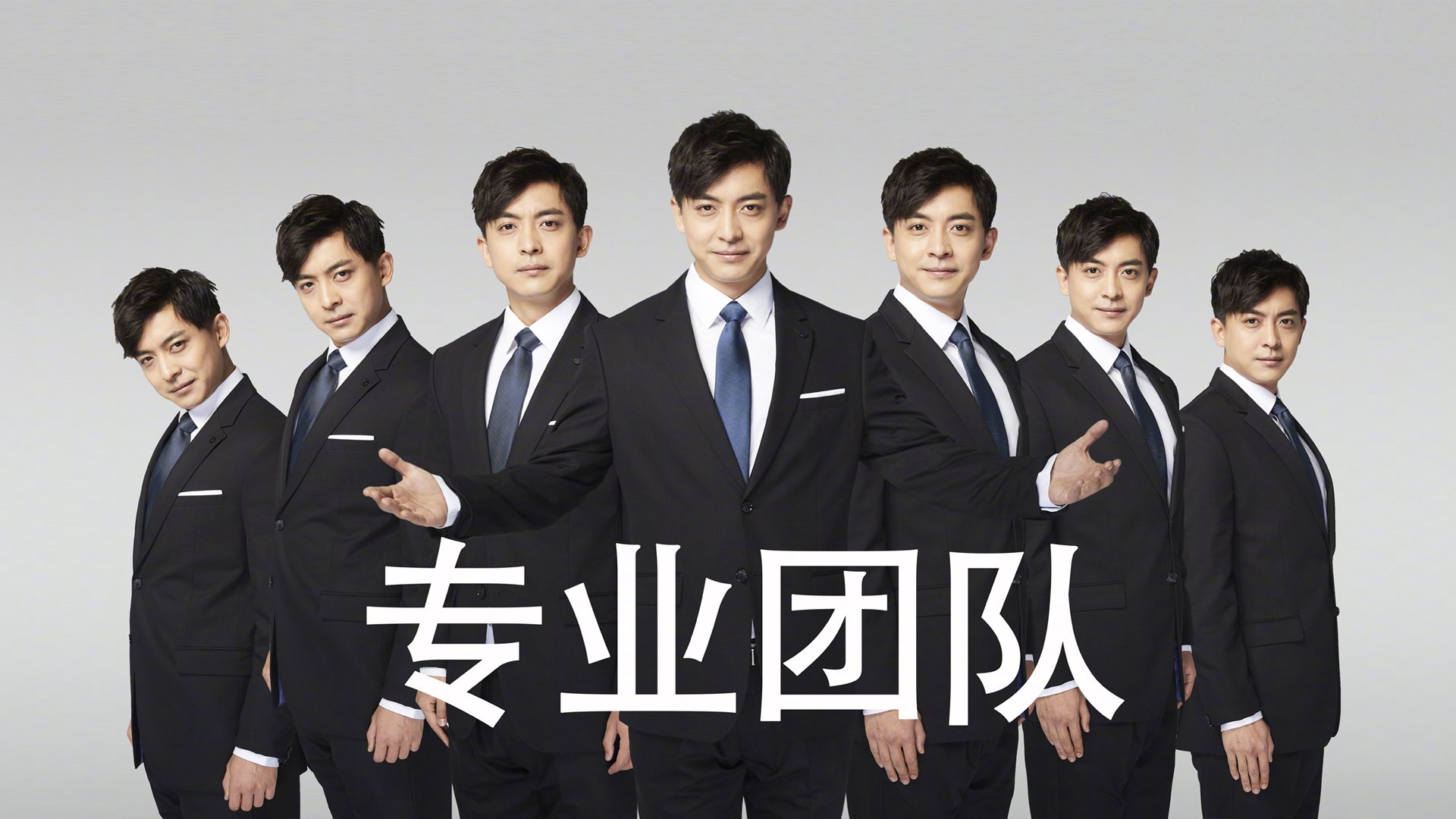 中国足球职业联赛球员职业素养提升，中国足球职业联赛体系